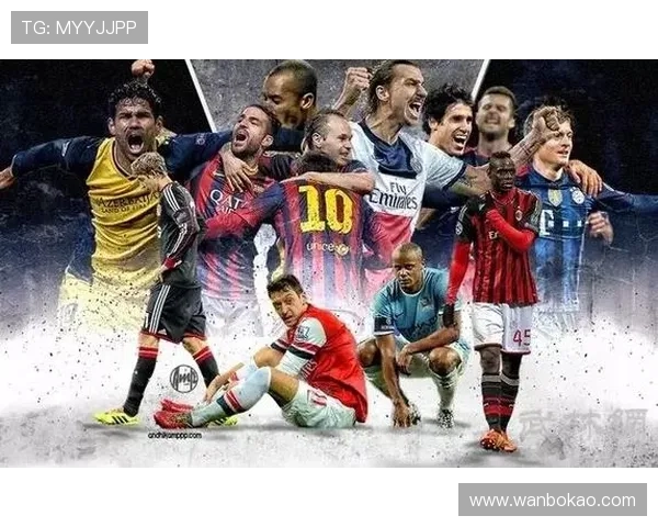 欧洲足球明星年收入与税收政策的深度分析与影响探讨