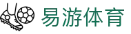 易游·(中国区)体育官方网站-YY SPORTS